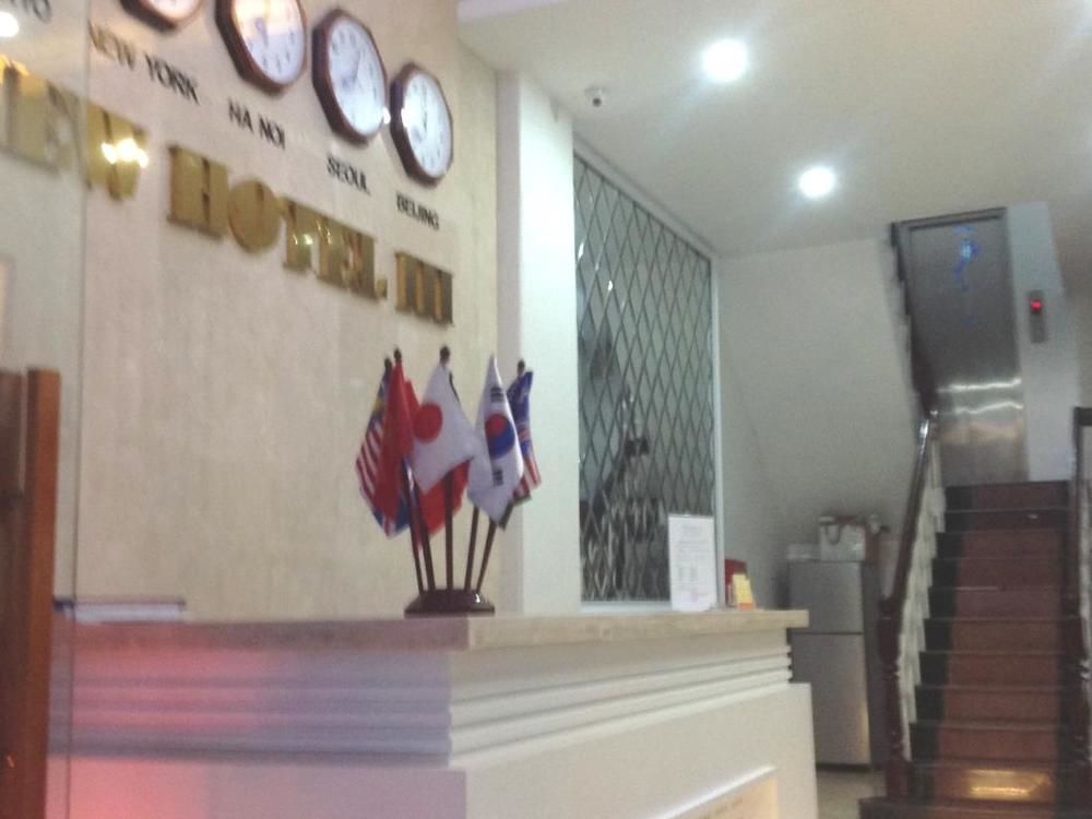 New 3 Hotel *